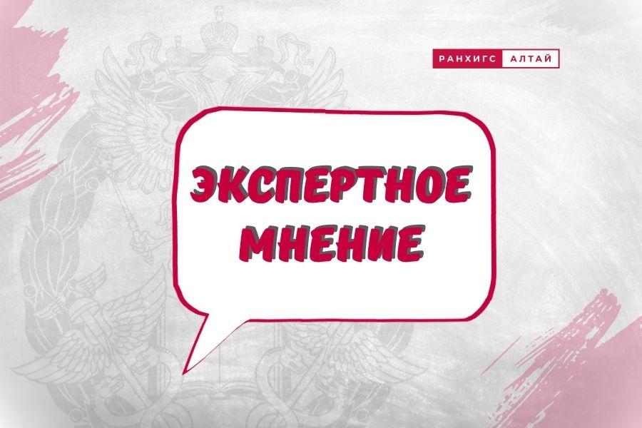Развитие общественного транспорта в Алтайском крае: инвестиции, обновление, перспективы.