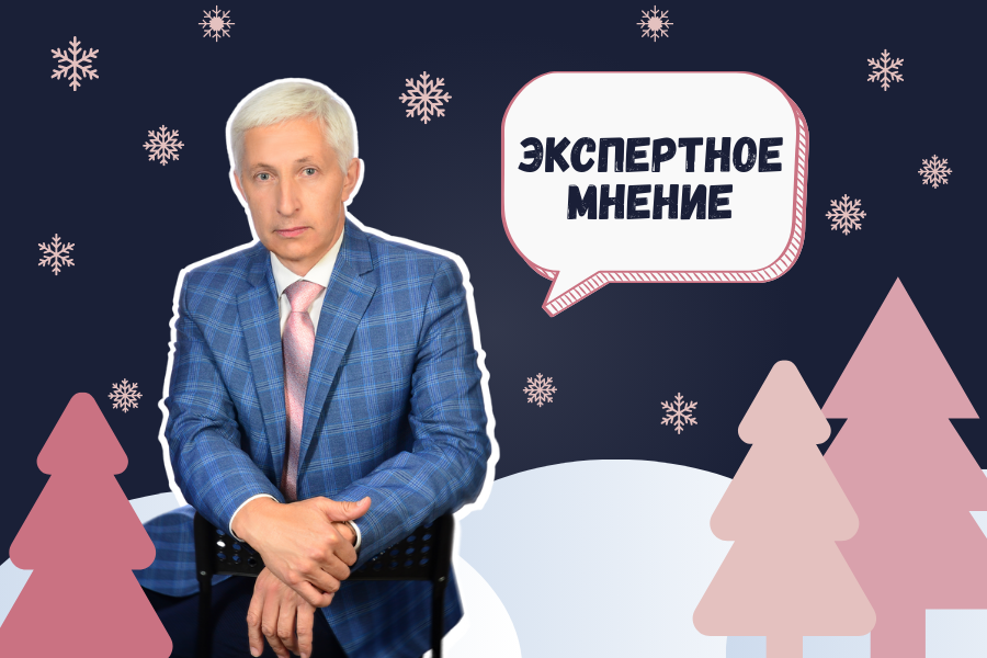 Рост туризма в России и перспективы Алтайского края.