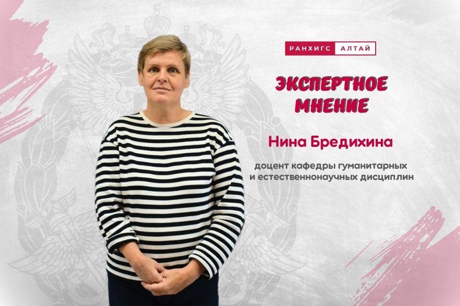 Алтайский край помнит: выставка к 80-летию Победы.