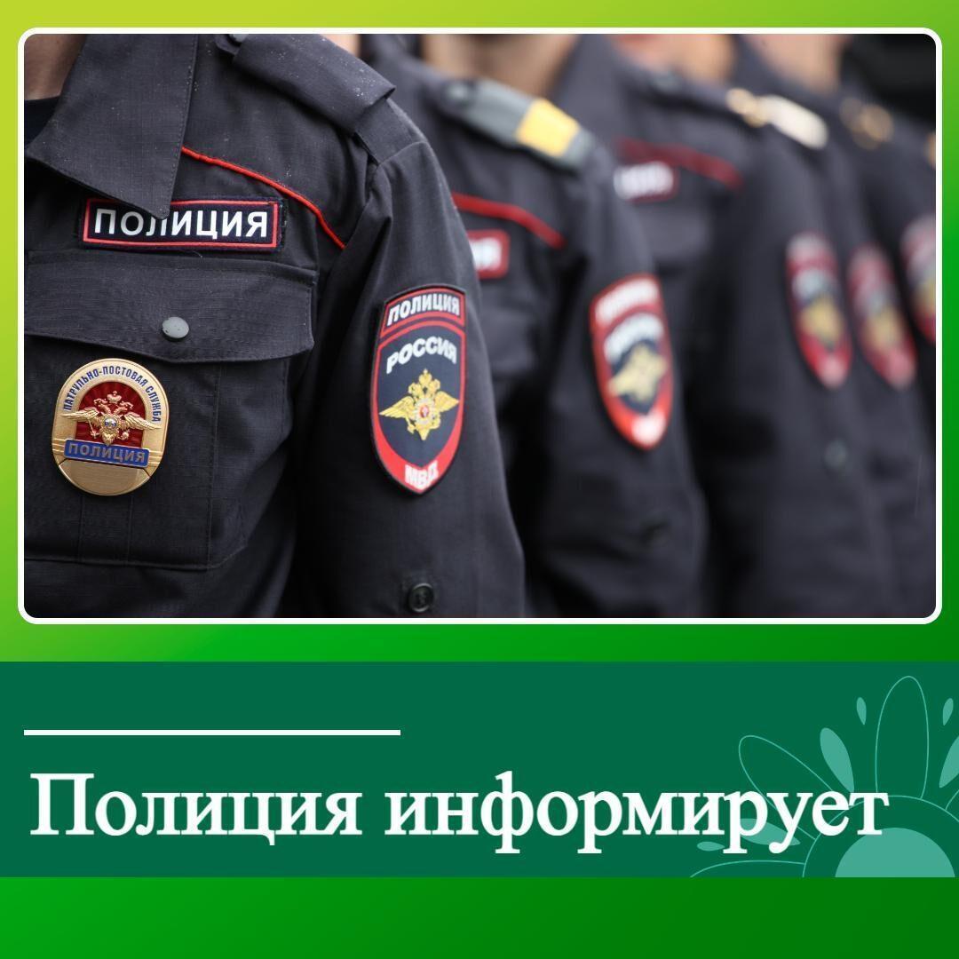 ОП по Ключевскому району информирует.