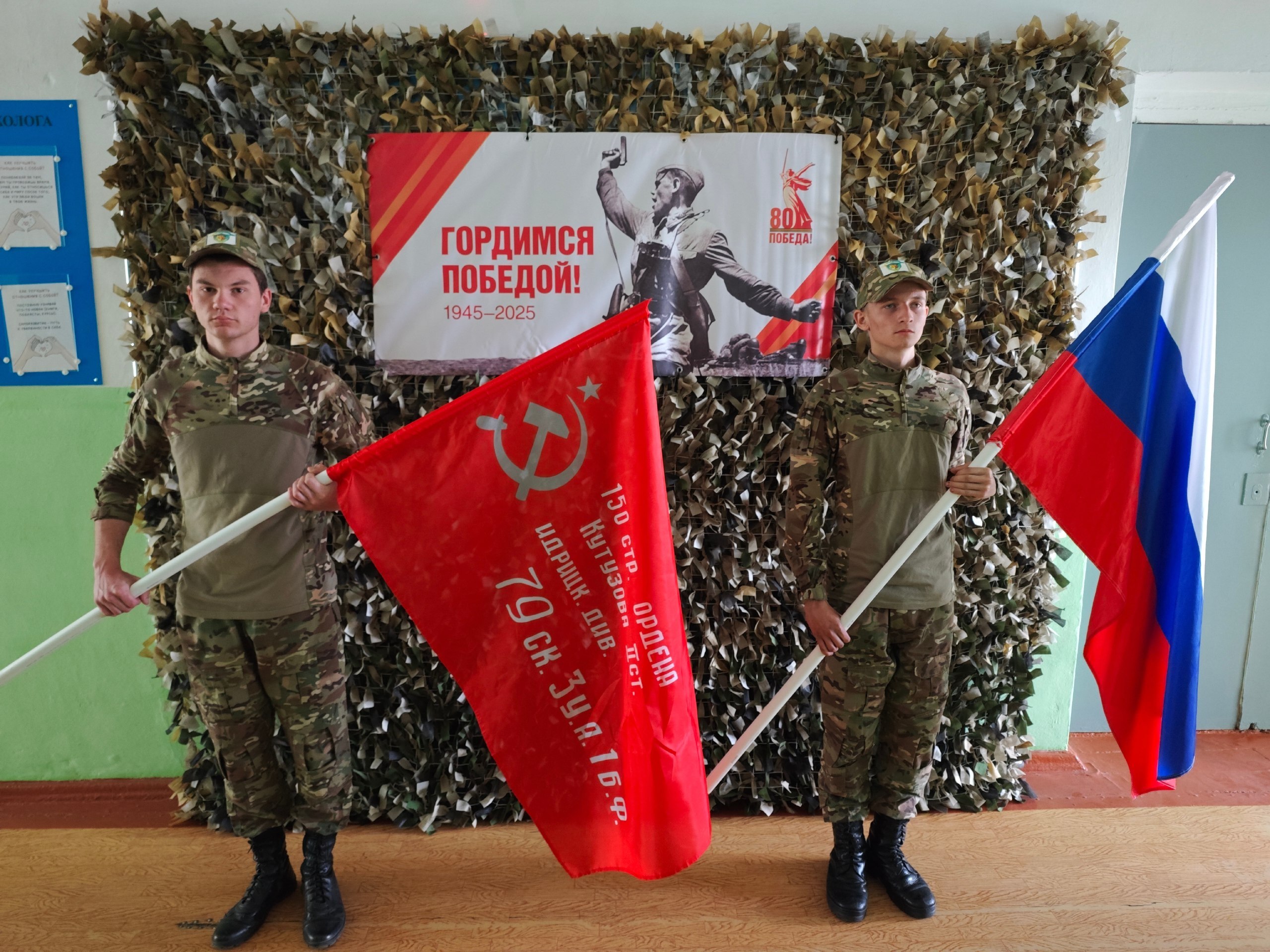 В Ключевском ЛПО имени А.В. Гукова состоялось торжественное открытие краевой акции.