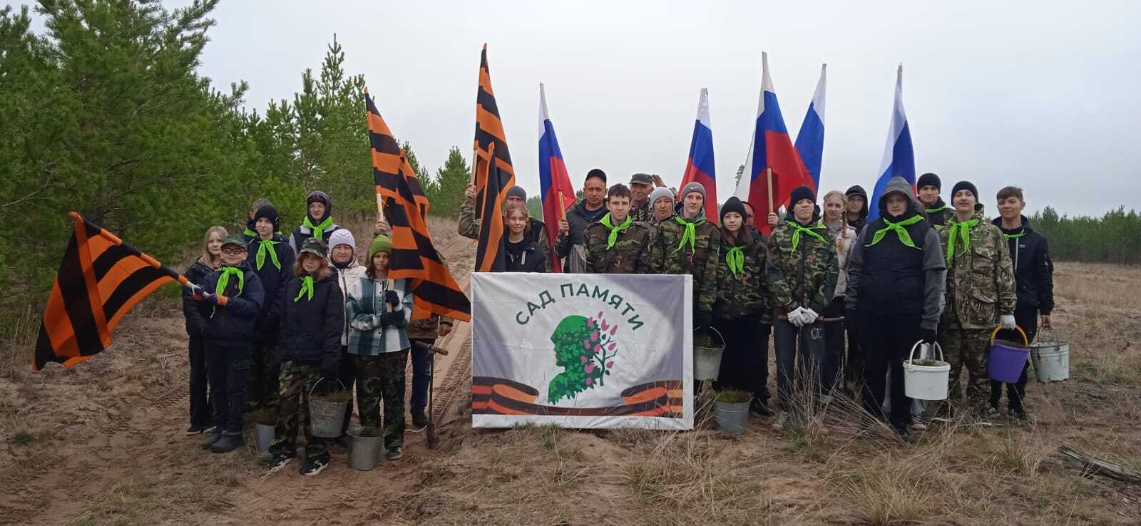 В Ключевском районе заложили «Сад памяти-2025».
