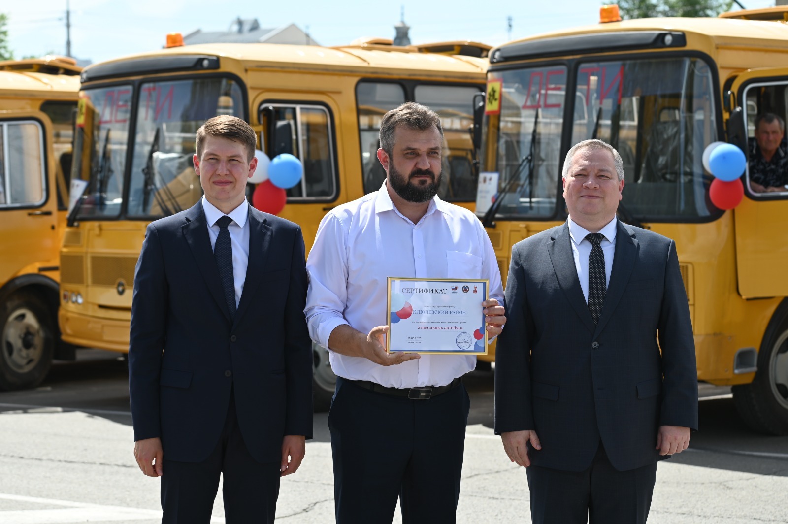 Ключевский район получил новые школьные автобусы!.