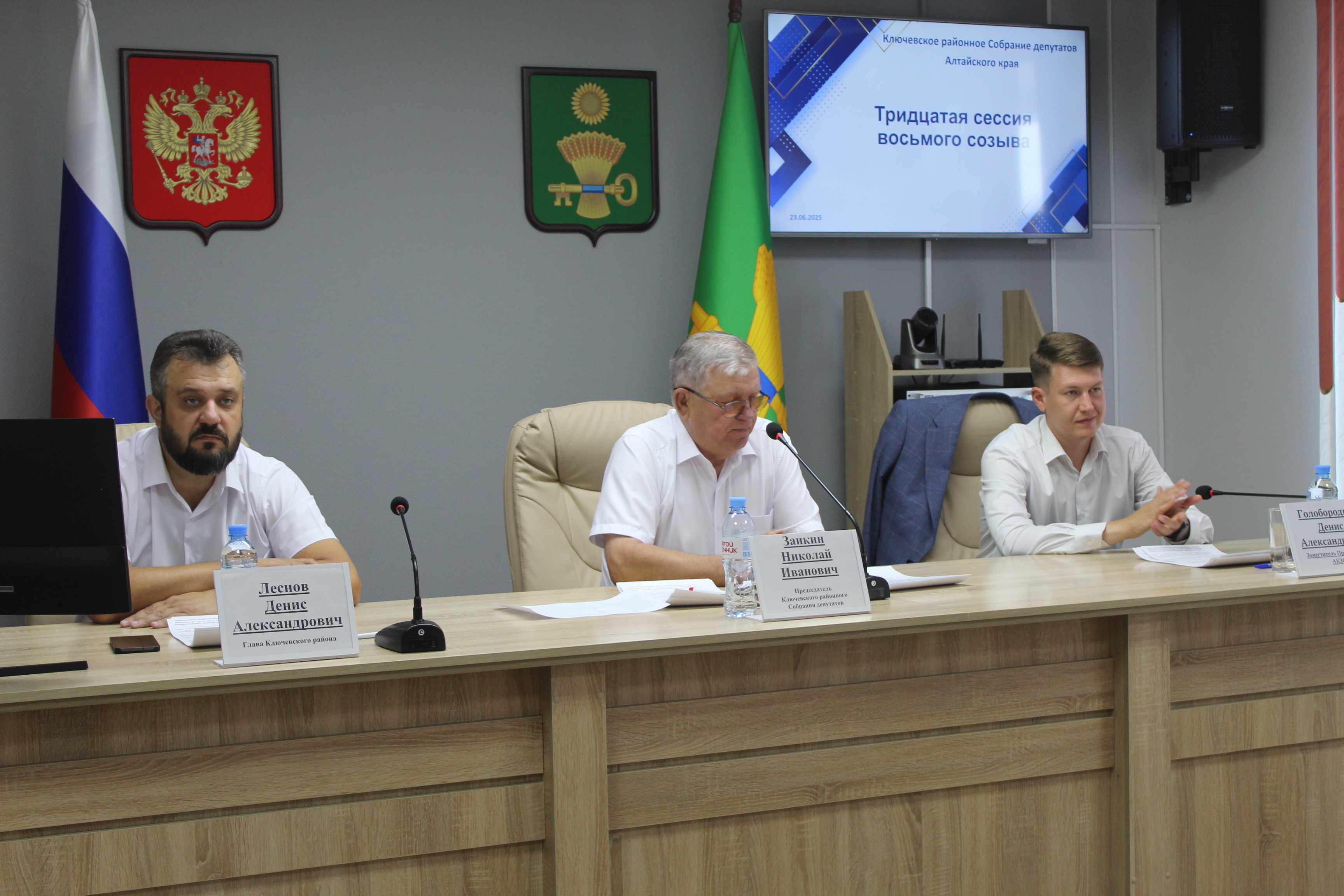 Виктория Анищенко приступила к работе в Ключевском районе.