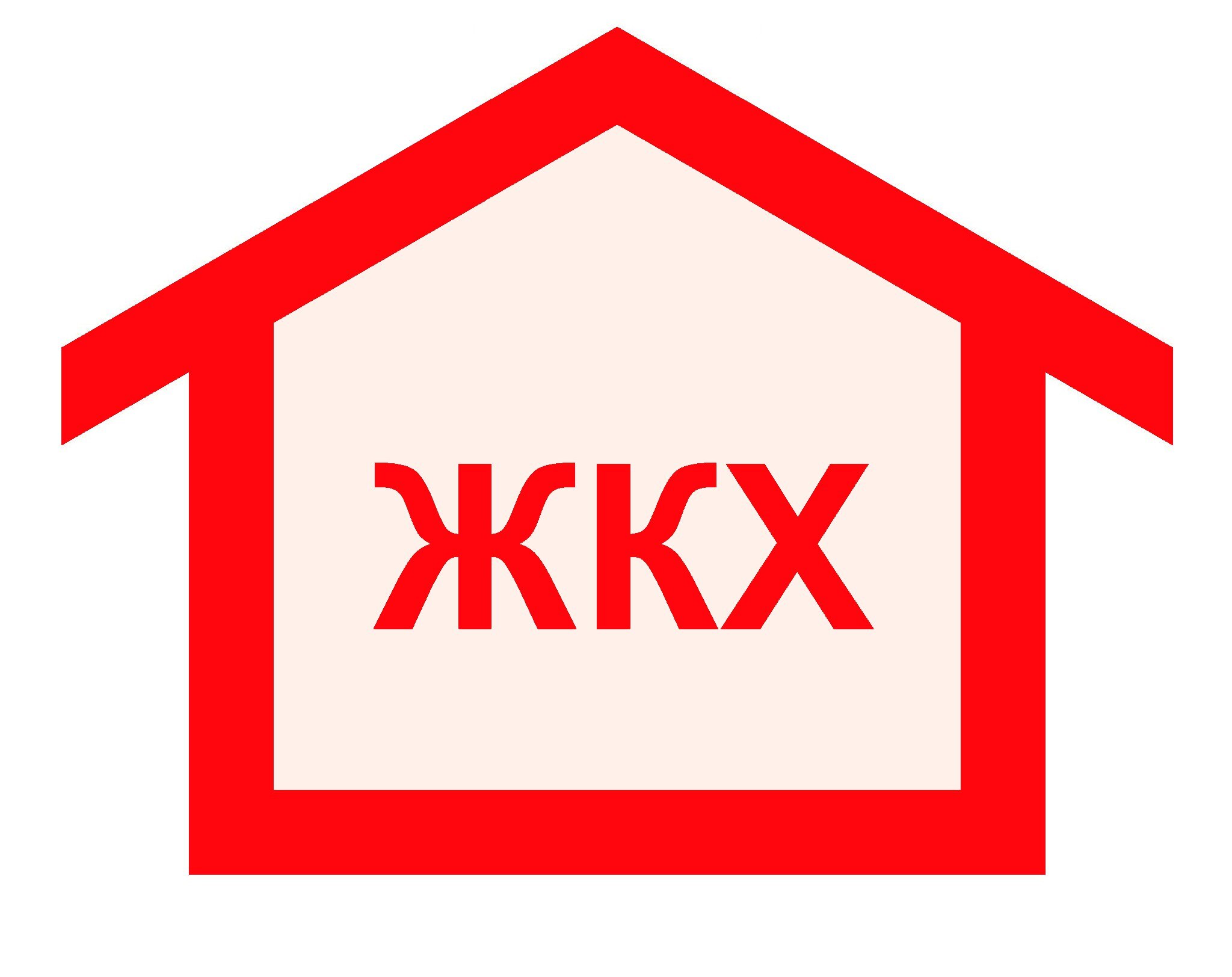 Информация о новых тарифах на коммунальные услуги с 1 июля в Ключевском районе.