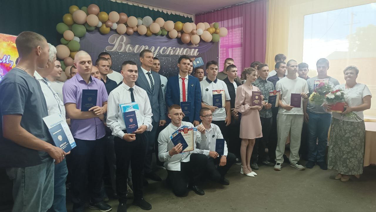 В Ключевском лицее вручили дипломы.