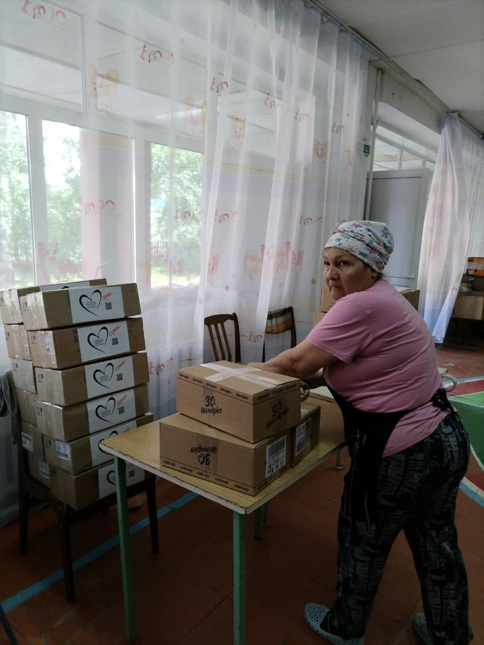 Волонтёры Ключевского района продолжают помогать фронту.