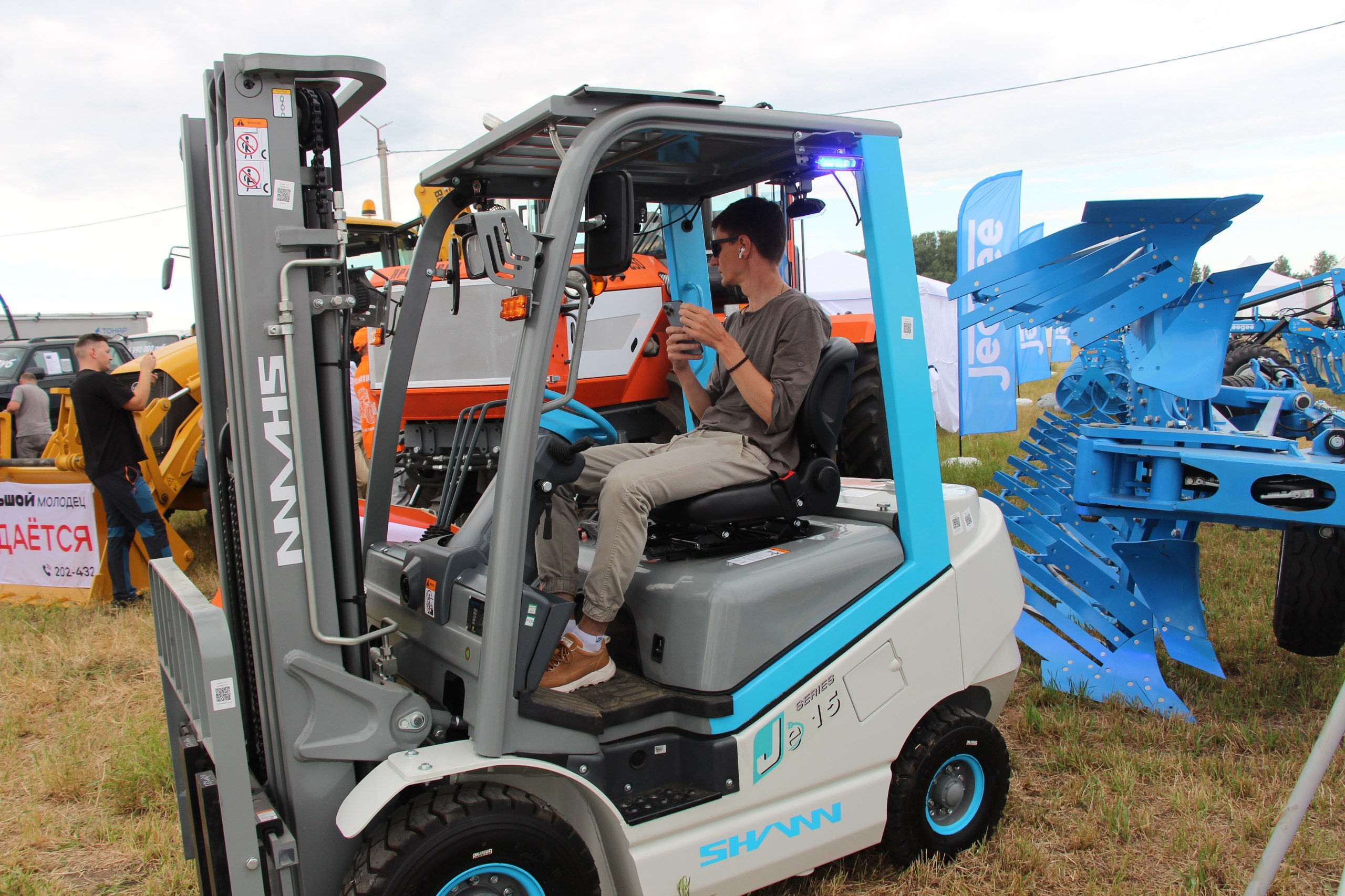 В Алтайском крае стартовал Межрегиональный агрофорум «День сибирского поля-2025».