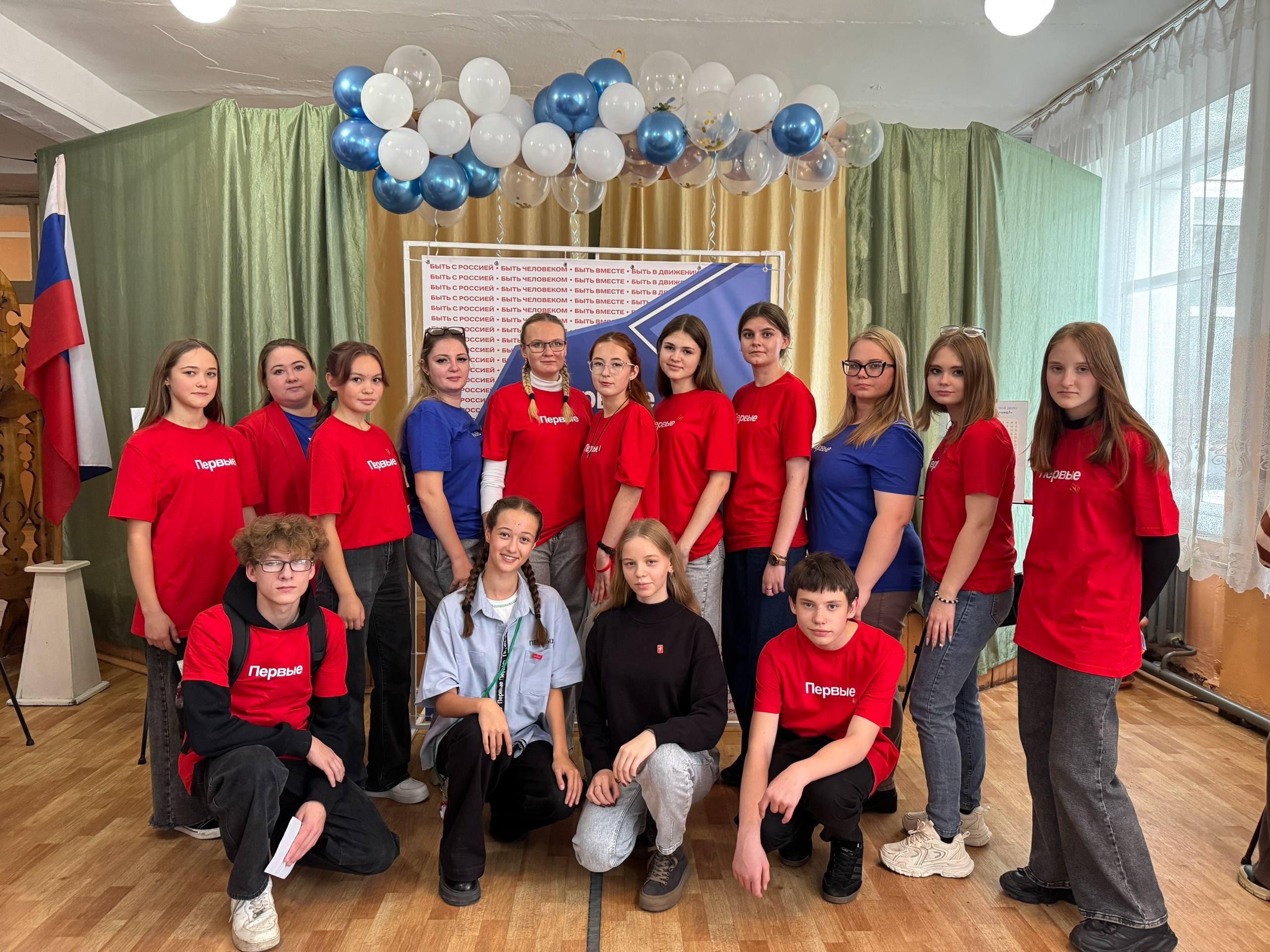 Первые Ключевского района приняли участие в форуме «Будущее за нами! Тебе решать!».