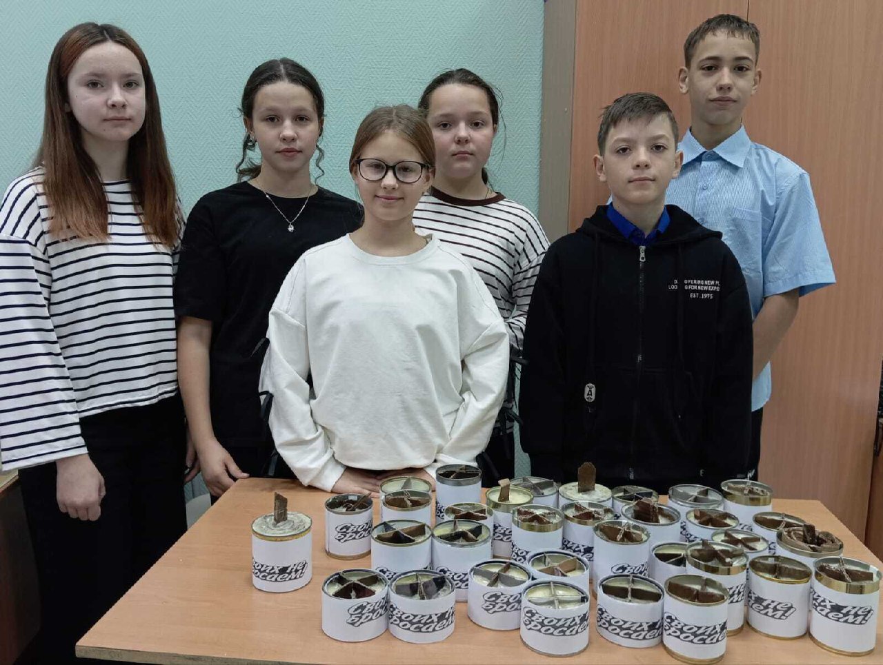 Молодежь Ключевского района помогает фронту.