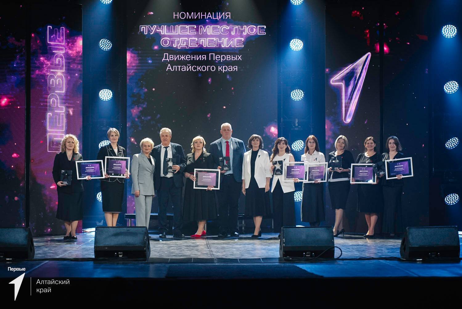 Ключевский район стал одним из лидеров в работе местных отделений Движения Первых.