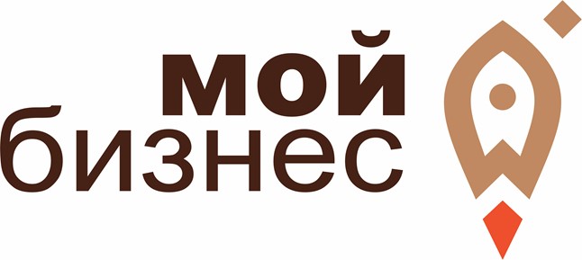 Центр «Мой бизнес» Алтайского края оказывает комплексную услугу по автоматизации бизнес-процессов в сфере обязательной маркировки товаров.