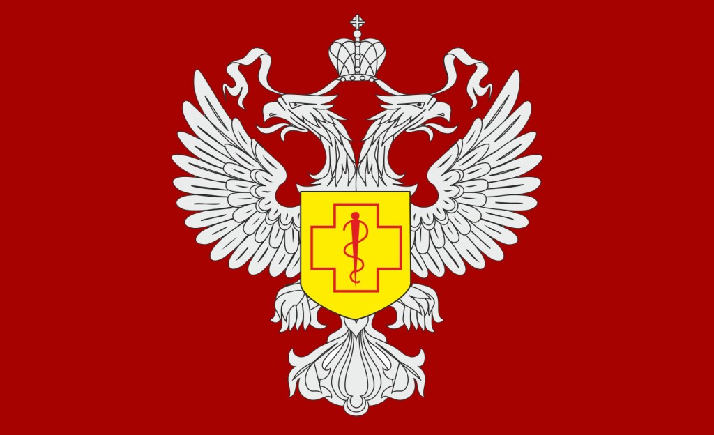 Бешенство животных.