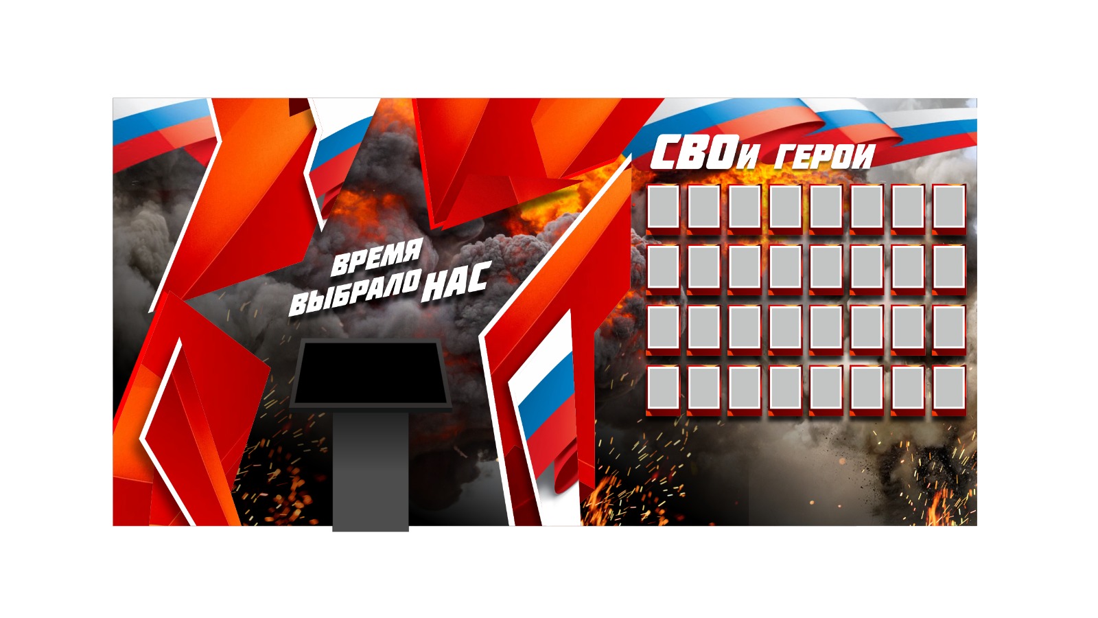 По итогам отбора проектов на грант Губернатора края в сфере молодежной политики победил.