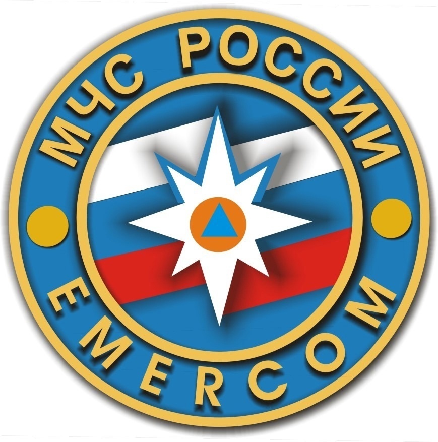 Штормовое предупреждение.