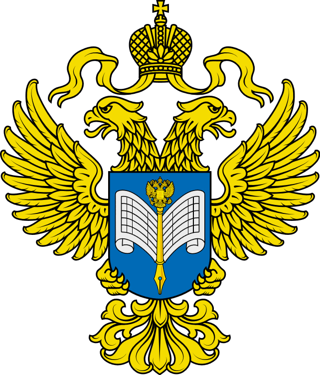 СОЦИАЛЬНО-ЭКОНОМИЧЕСКОЕ ПОЛОЖЕНИЕ АЛТАЙСКОГО КРАЯ В ЯНВАРЕ – ОКТЯБРЕ 2024 ГОДА.