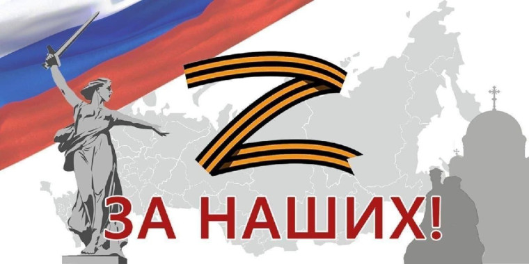 Приглашаем принять участие в Районной благотворительной фронтовой ярмарке. Приглашаем принять участие в Районной благотворительной фронтовой ярмарке.