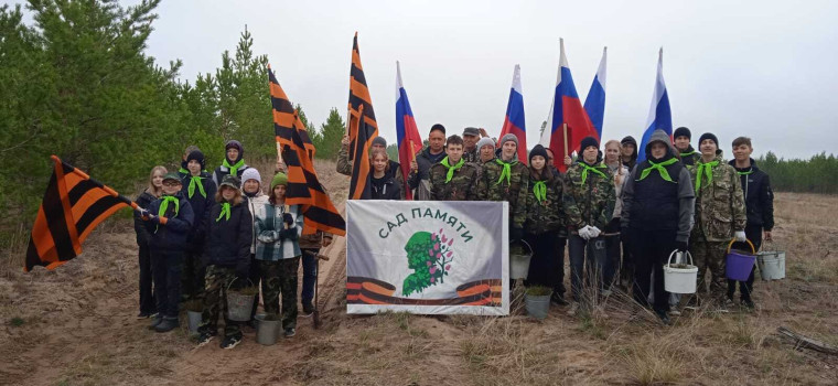 В Ключевском районе заложили «Сад памяти-2025». В Ключевском районе заложили «Сад памяти-2025».