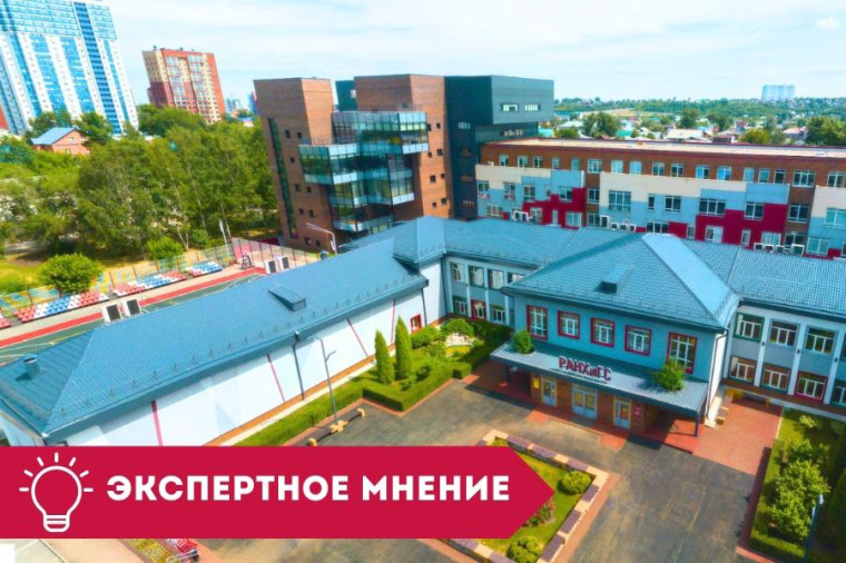 Перспективы развития макротерритории «Большой Алтай». Перспективы развития макротерритории «Большой Алтай».