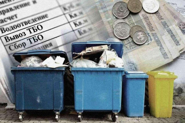 ООО «ЭкоТРАНС» информирует жителей Ключевского района. ООО «ЭкоТРАНС» информирует жителей Ключевского района.