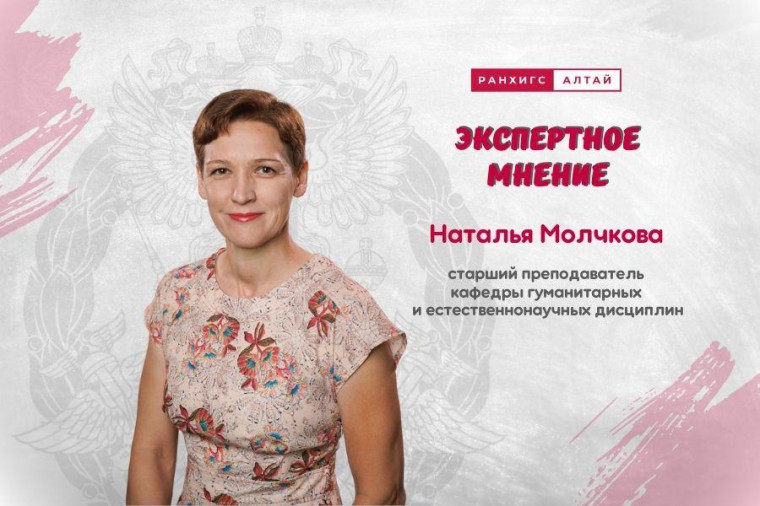 Оптимизация ресурсов для спортивной инфраструктуры России. Оптимизация ресурсов для спортивной инфраструктуры России.
