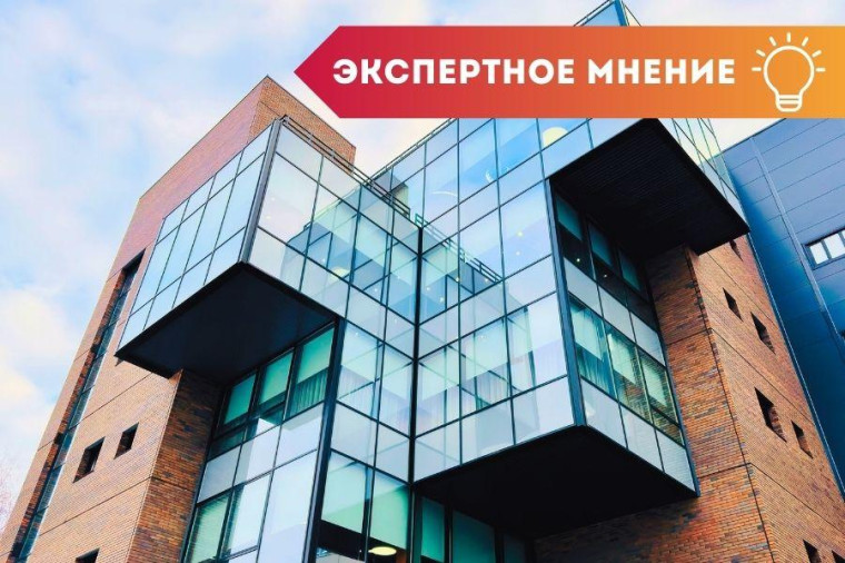 Развитие международного сотрудничества в Алтайском крае. Развитие международного сотрудничества в Алтайском крае.
